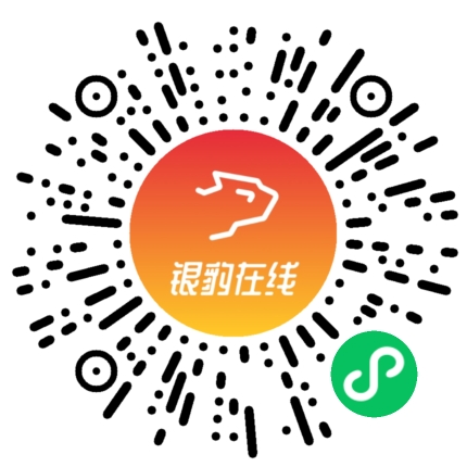 银豹点餐小程序-银豹博客