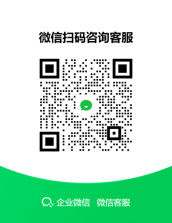 用银豹付款是否收取手续费-银豹博客