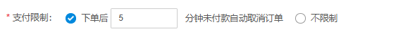 银豹文旅景区智慧管理系统-银豹博客
