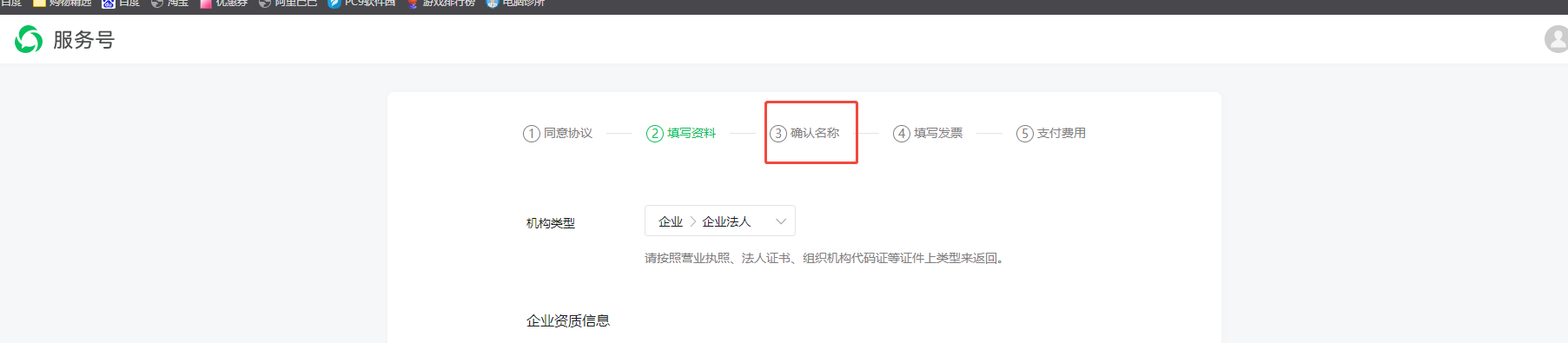 银豹艺体培系统常遇问题-银豹博客